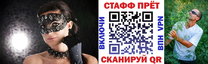 Виды наркоты Новодвинск Alpha PVP Cocaine Мефедрон Бошки Шишки