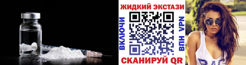 БУТИРАТ буратино  Новодвинск 