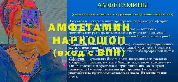 СК Лагань