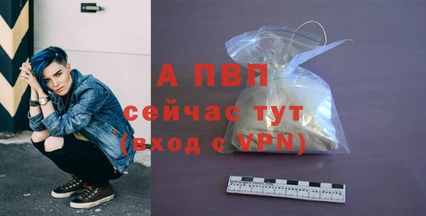 меф VHQ Чита