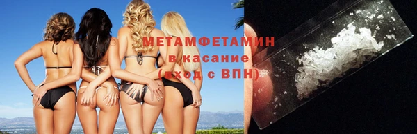 СК Лагань