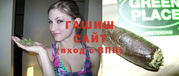 ECSTASY Лабытнанги