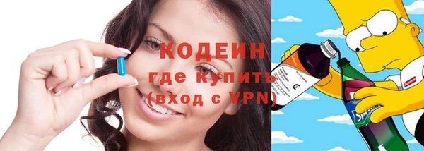 СК Лагань