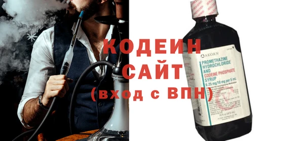 стаф Ладушкин