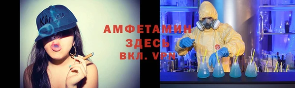 СК Лагань