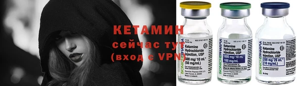 стаф Ладушкин