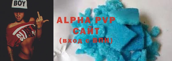ECSTASY Лабытнанги