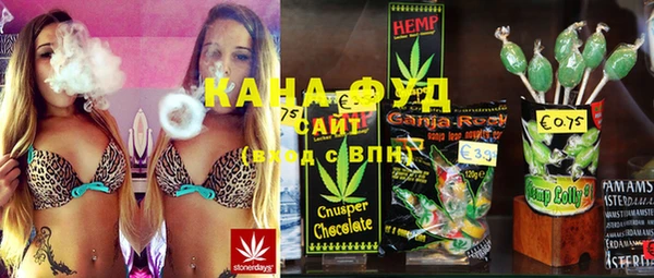 ECSTASY Лабытнанги