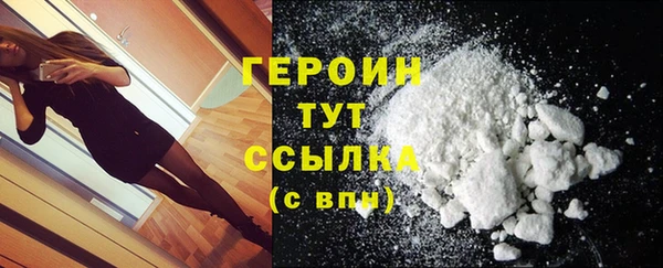 ECSTASY Лабытнанги