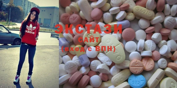 СК Лагань