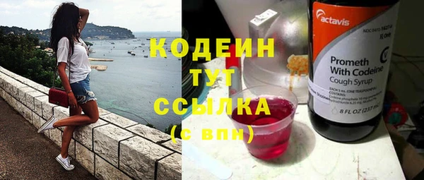СК Лагань