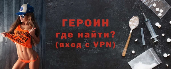 СК Лагань