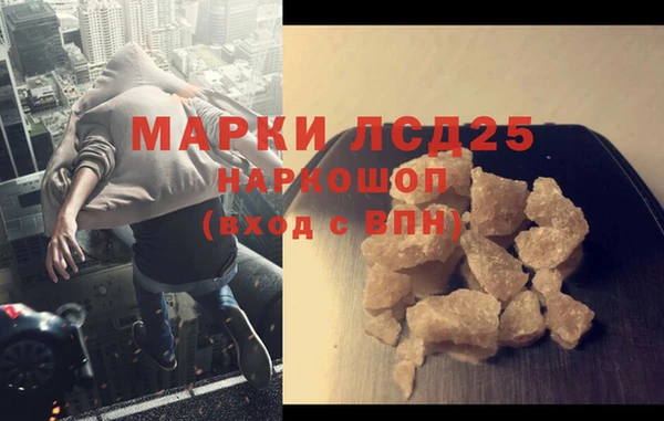 СК Лагань