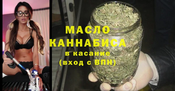ECSTASY Лабытнанги