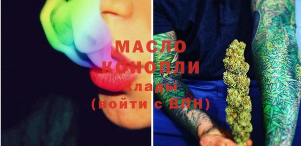 стаф Ладушкин