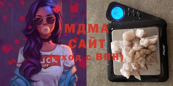 СК Лагань