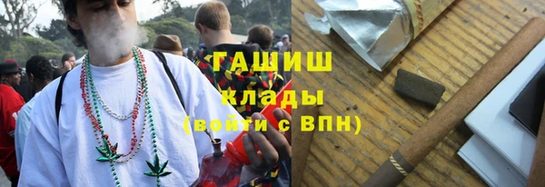 ECSTASY Лабытнанги
