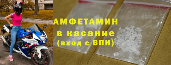 стаф Ладушкин