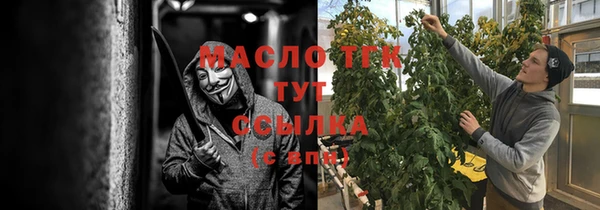 СК Лагань