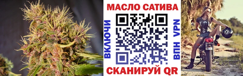даркнет сайт Новодвинск Дистиллят ТГК вейп с тгк